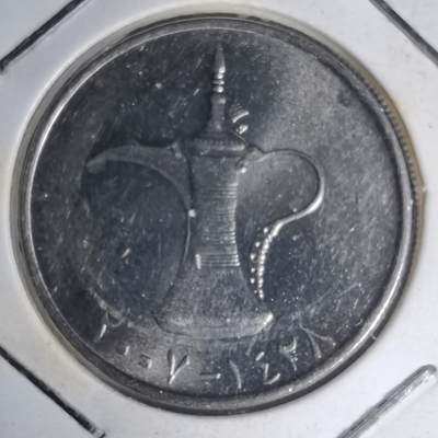 沼泽如烟--第1007场 - 阿联酋