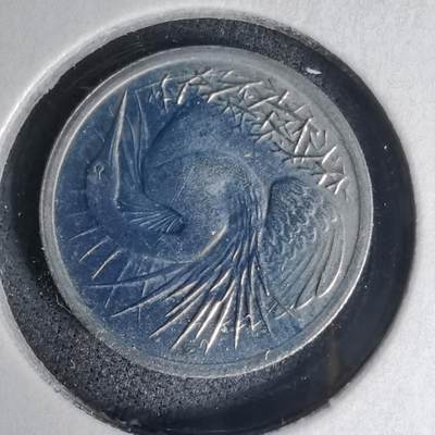 沼泽如烟--第1007场 - 新加坡1984年五分