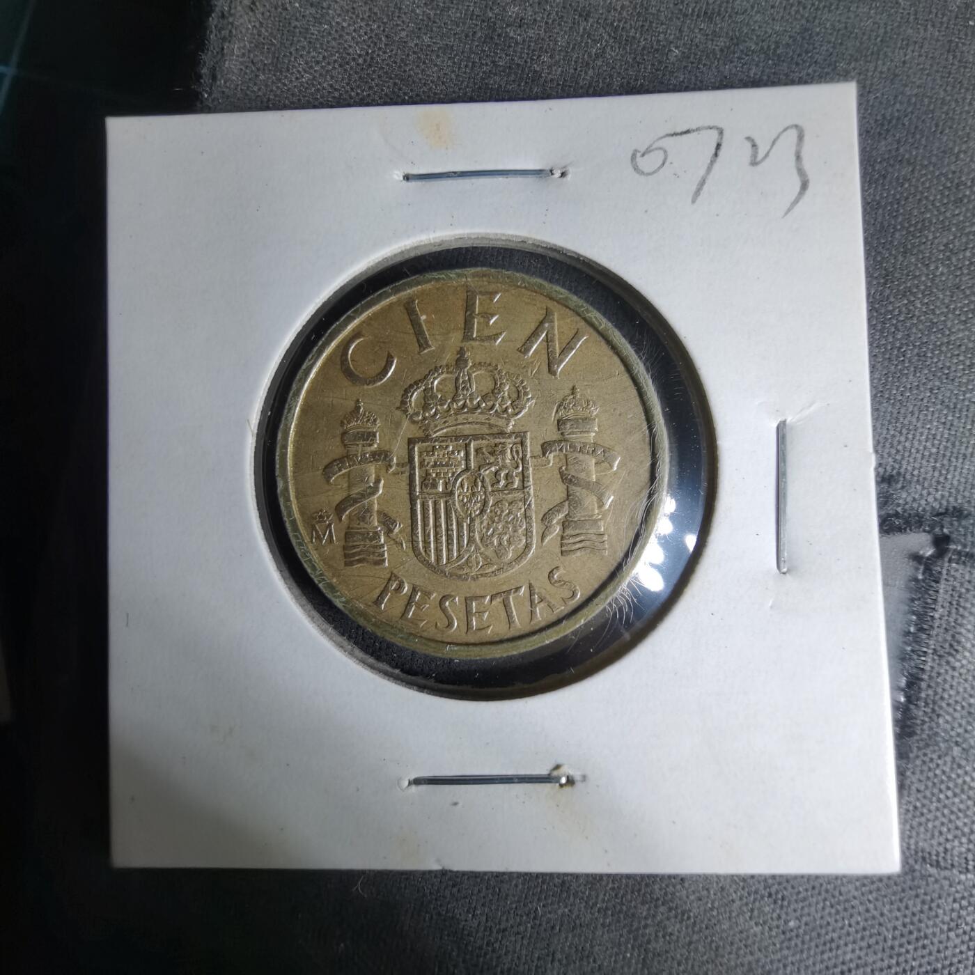 沼泽如烟--第1007场