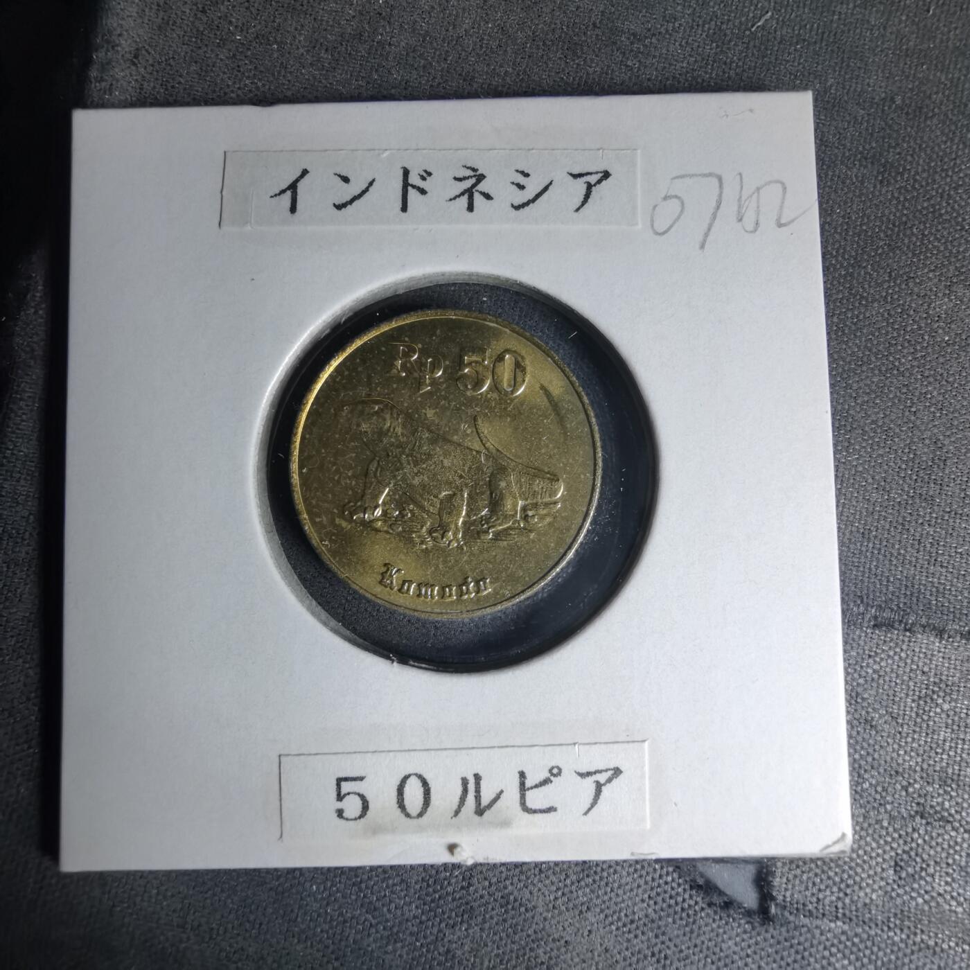 沼泽如烟--第1007场