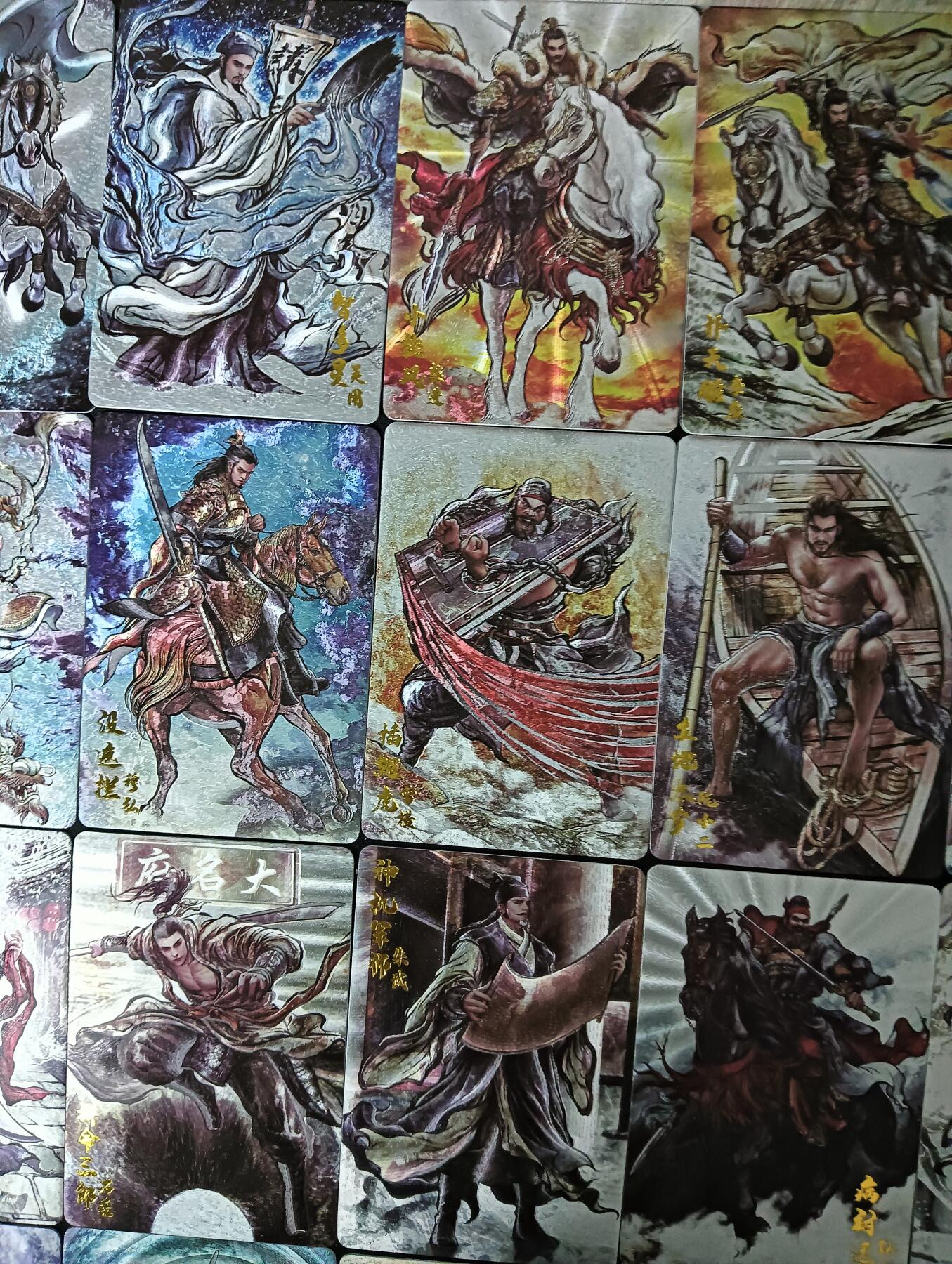 花开卡拍第61期（3月7号周六截拍，品控勿拍!!!拍品不寄存，运费5元（新疆需补运费差价或顺丰到付），自制卡难免瑕疵，可能存在轻微撞角爆边等出厂瑕疵，品控介意勿拍！） 1、卡德曼 铁拳东 张建东 水浒 第五弹 粗闪 48张包含扈三娘（摩点众筹版 非盲盒版）