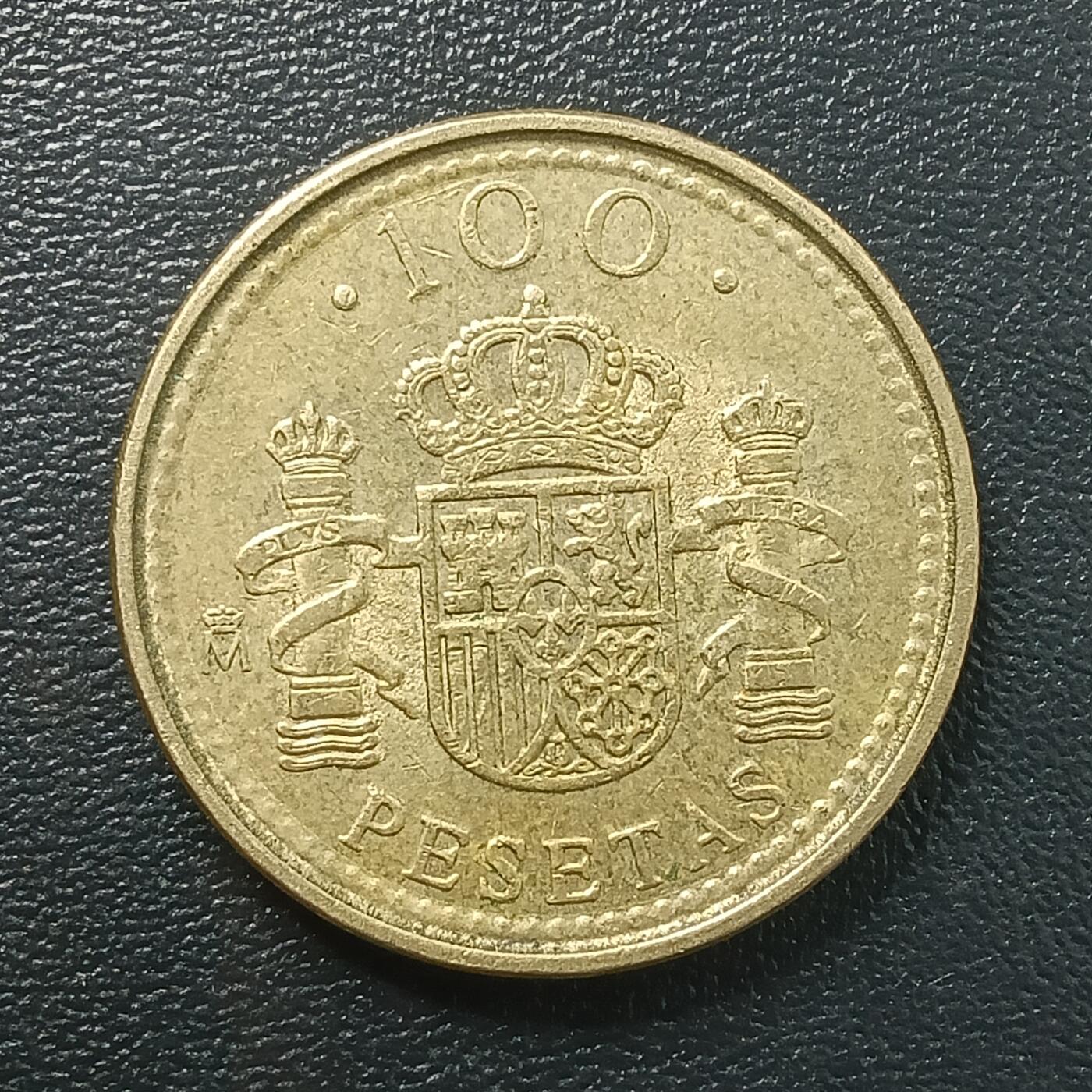 逸泉钱币2026A年十七场历代古钱世界纸钞纪念币钱币专场A2575-3175  29-68 2847 西班牙100比赛塔