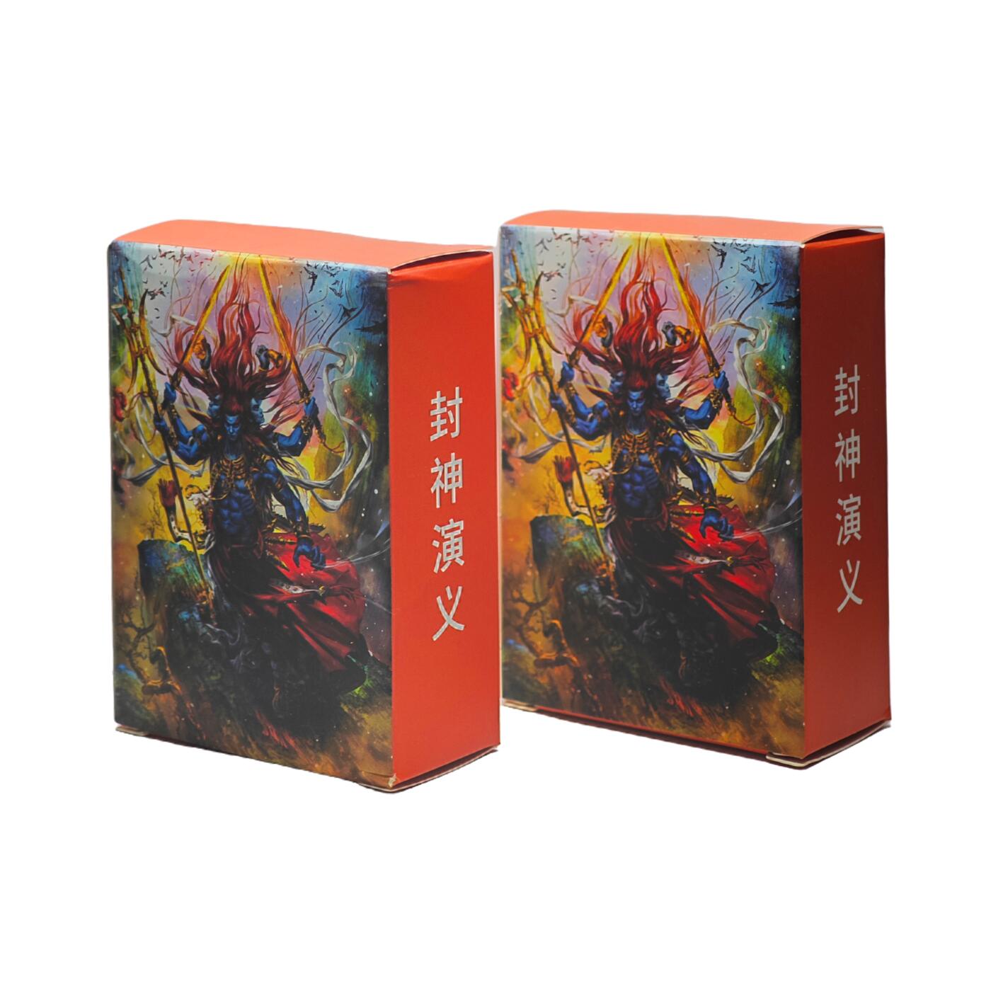 白泽拍卖卡牌手绘专场第33期（去岁千般皆如愿 今年万事定称心） 2025 卡德曼 封神演义 2套 彩闪套+粗闪套