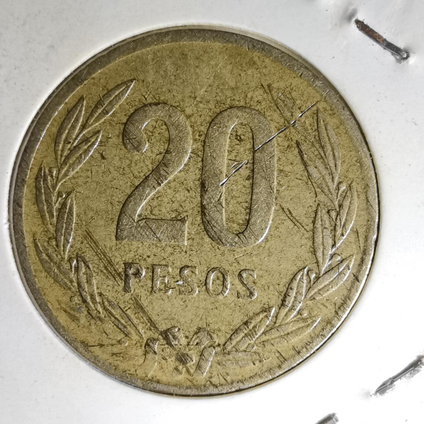 沼泽如烟--第1007场 哥伦比亚1987年20比索