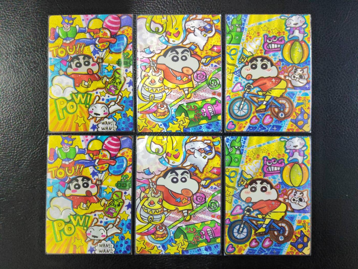 阳大大卡牌拍卖第103期（持续收拍品，周五晚上九点截拍，进群福利早知道） 奇典卡牌 蜡笔小新 粗闪6张