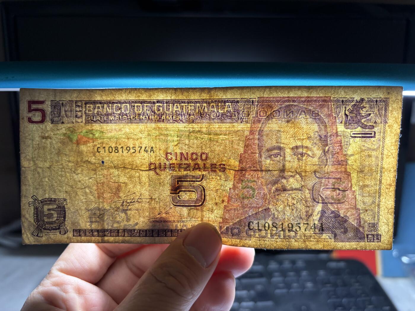 2026年集古藏今外币拍卖第二期-第10场—（总第310拍-纸币专场），本期拍完结算一次，发货时间2-3天，休息几天后继续新的一期拍卖。 1995年危地马拉5元