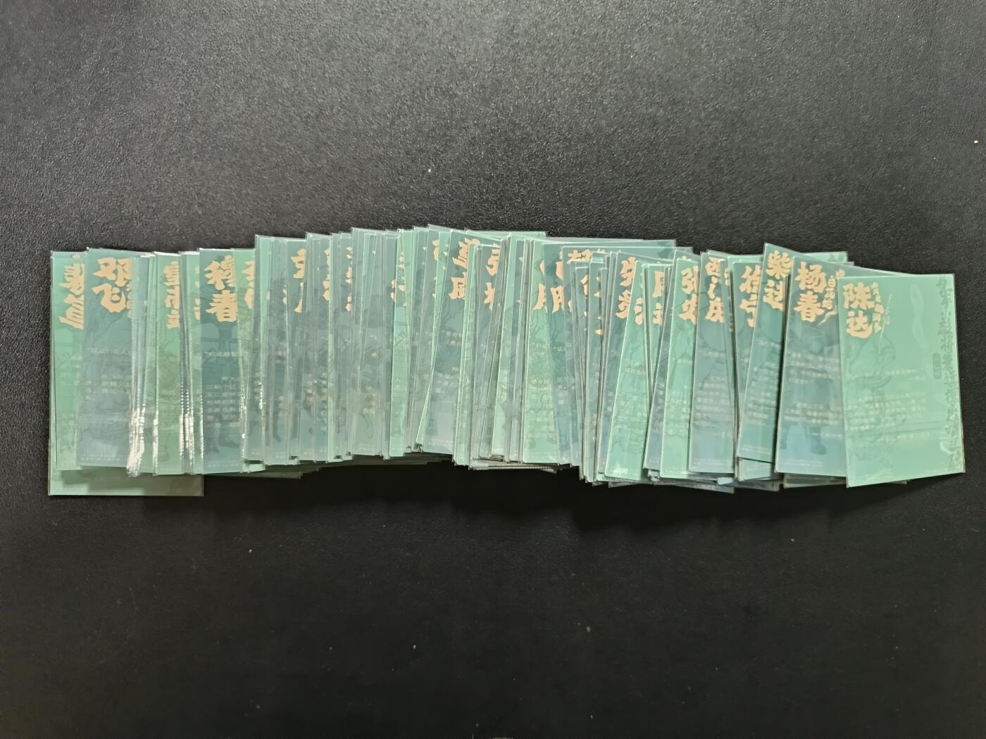 天玑星卡拍第174期《3.2周一截拍》持续收拍收评中 满赠卡需备注