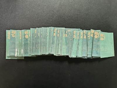 天玑星卡拍第174期《3.2周一截拍》持续收拍收评中 满赠卡需备注 青笺绘 梦回梁山 1-3弹 彩闪 146张全