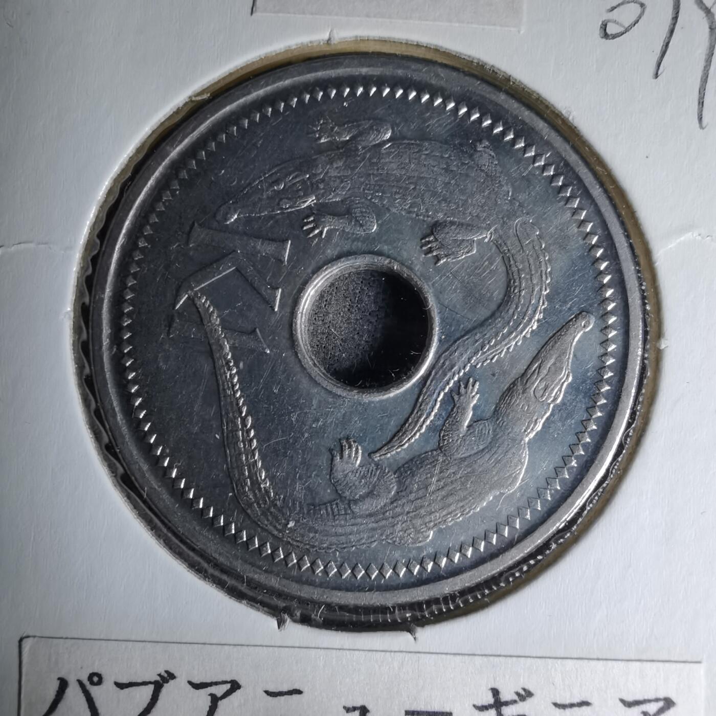 沼泽如烟--第1007场