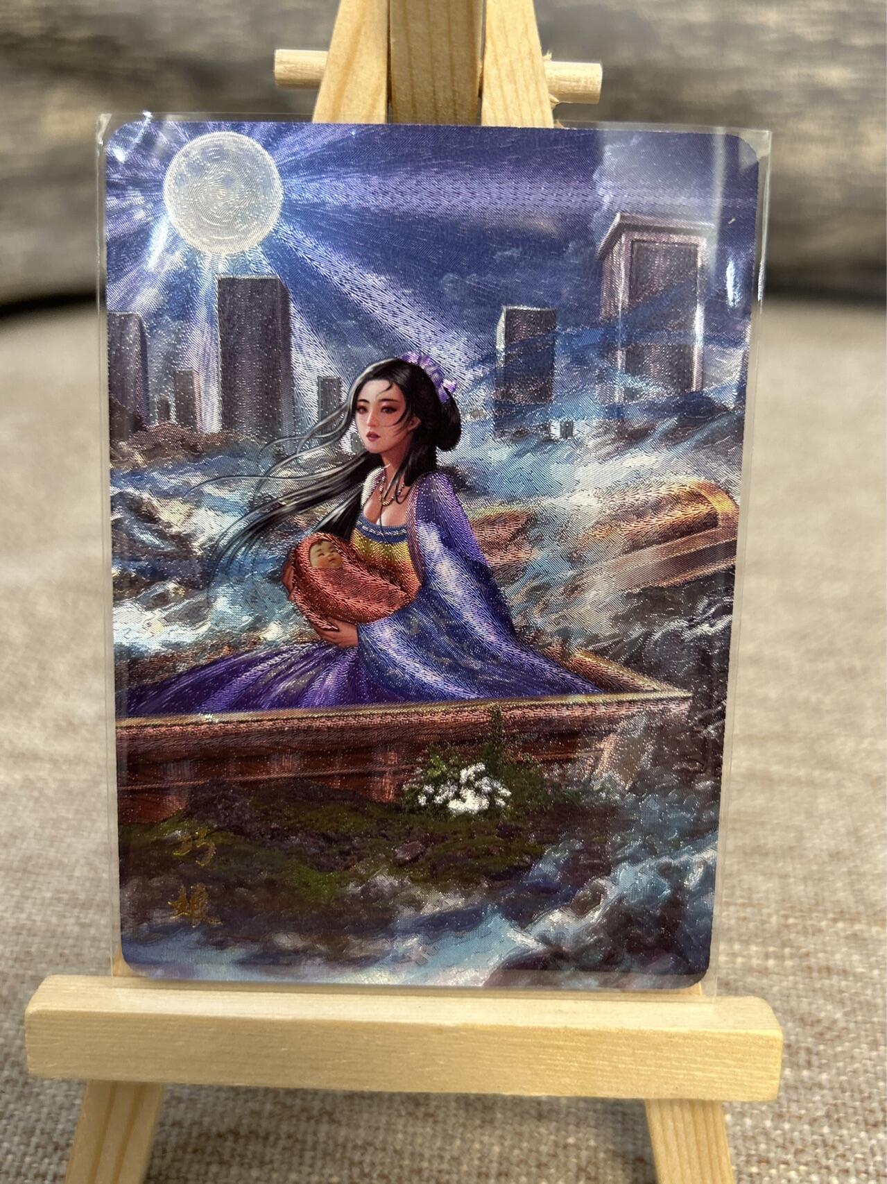 喜灰玩卡拍卖第五期，接拍品0佣金，欢迎送拍，释放现金流，让自己有资金可以购买更多喜欢的卡牌，让别的卡友能淘到更多心仪的卡牌 百里 聊斋 一组8张 半粗工艺