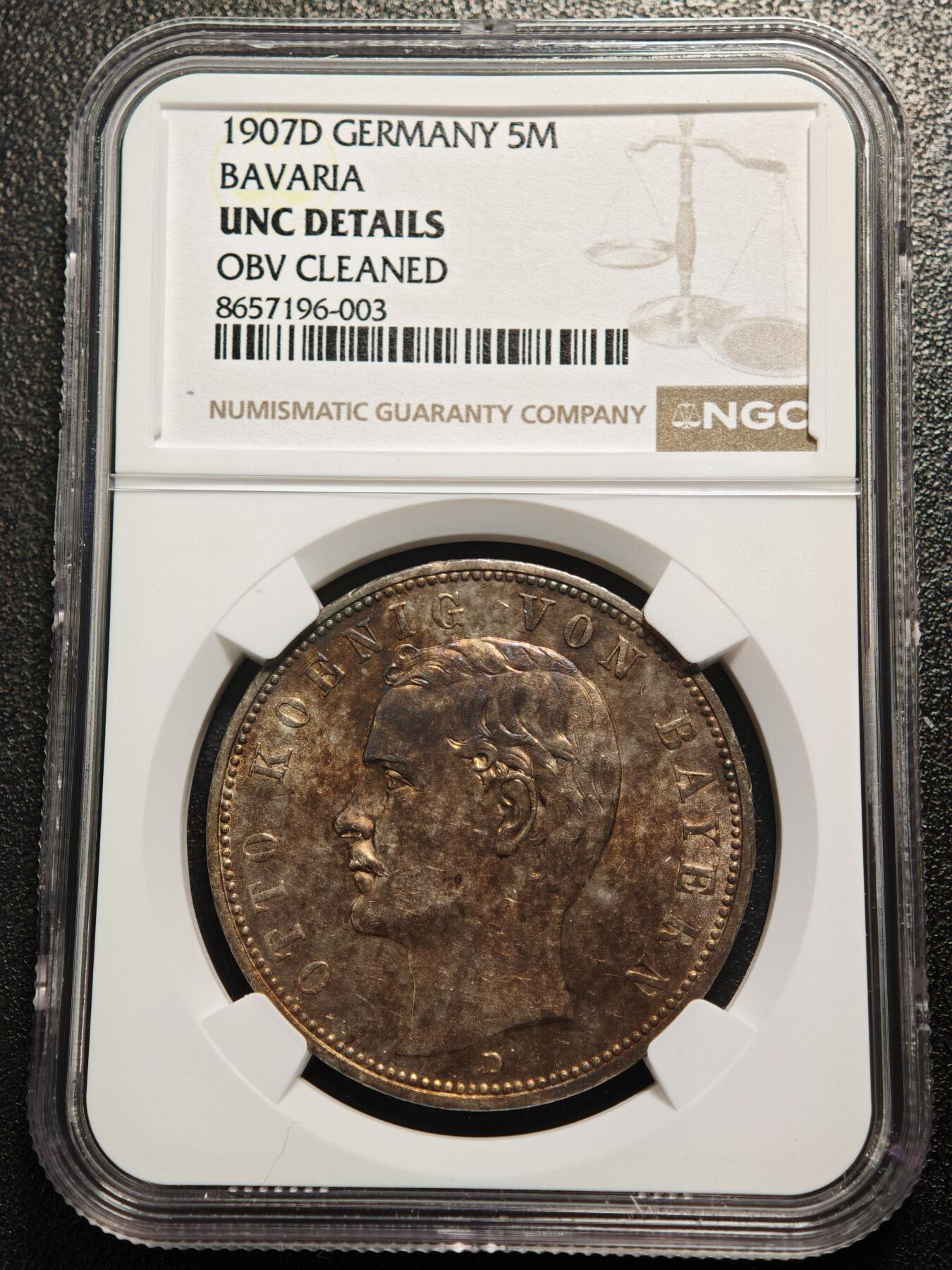 【德藏】世界币章拍卖第166期（拍品征集中~欢迎藏友联系） 1907年 德国巴伐利亚奥托5马克大银币 NGC UNC
