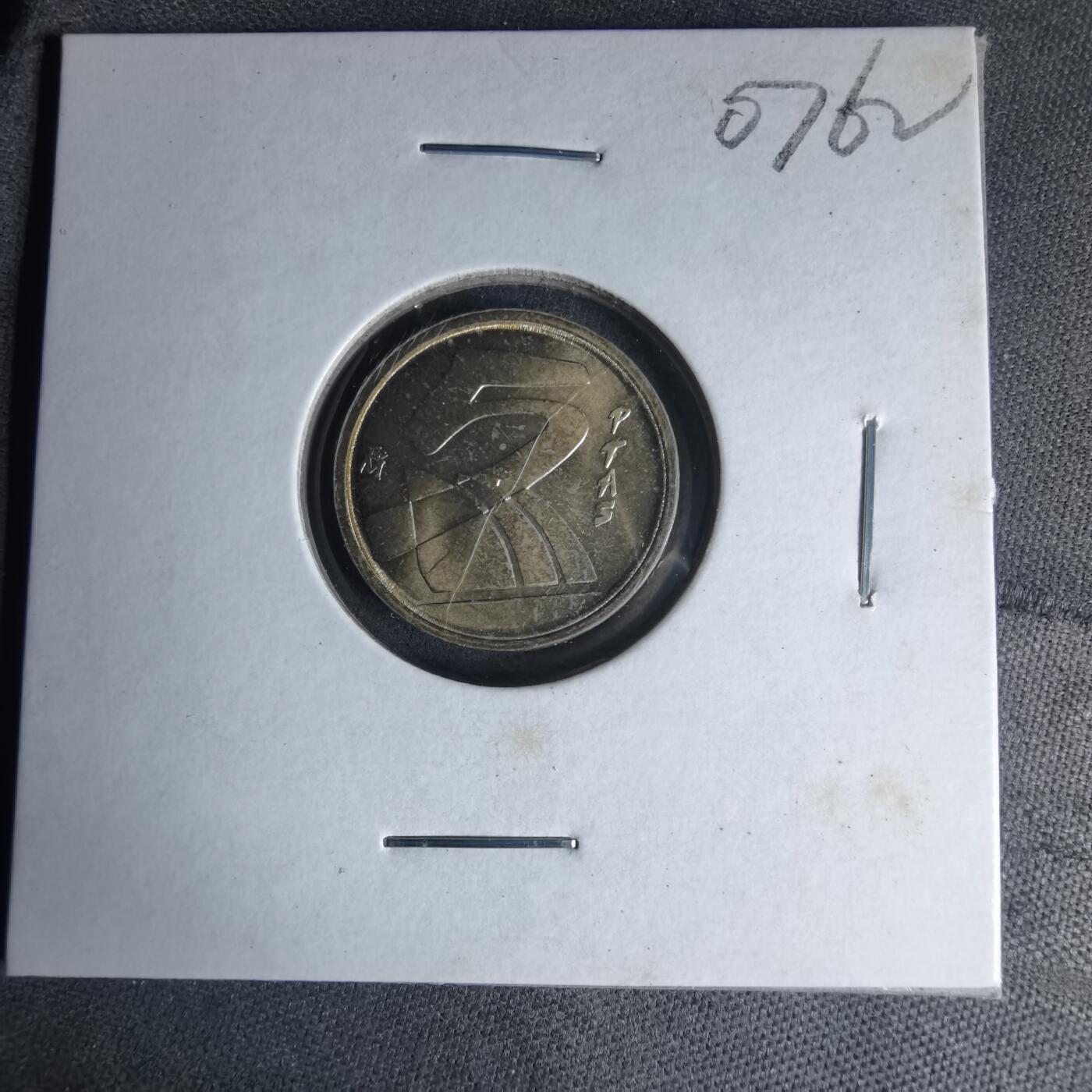 沼泽如烟--第1007场 西班牙5比塞塔