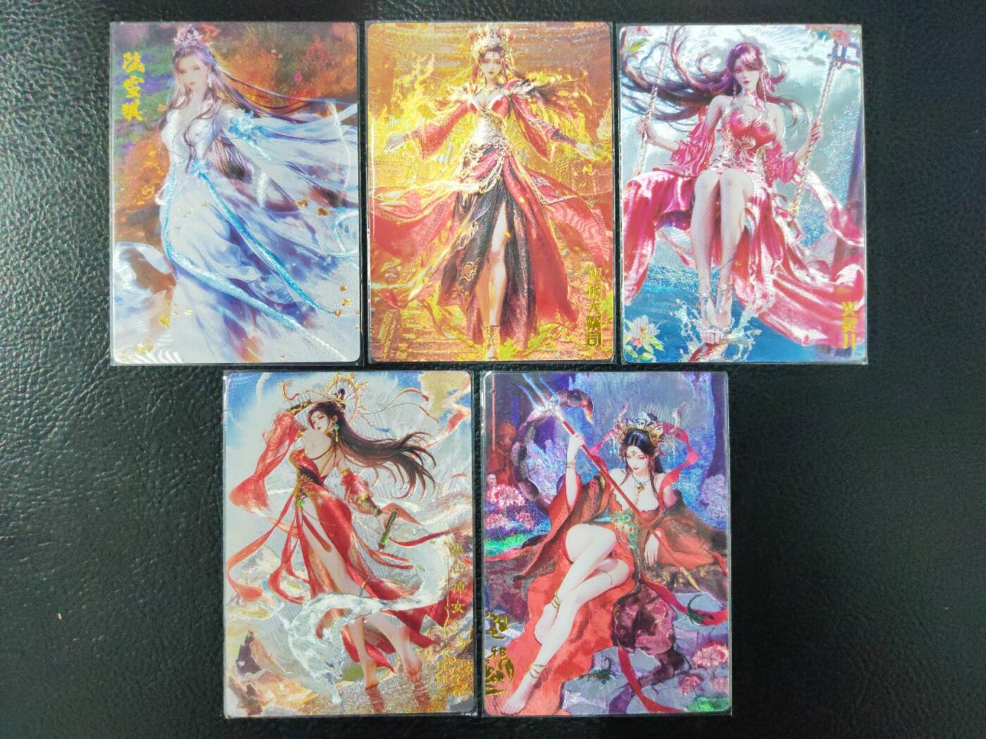 阳大大卡牌拍卖第103期（持续收拍品，周五晚上九点截拍，进群福利早知道）