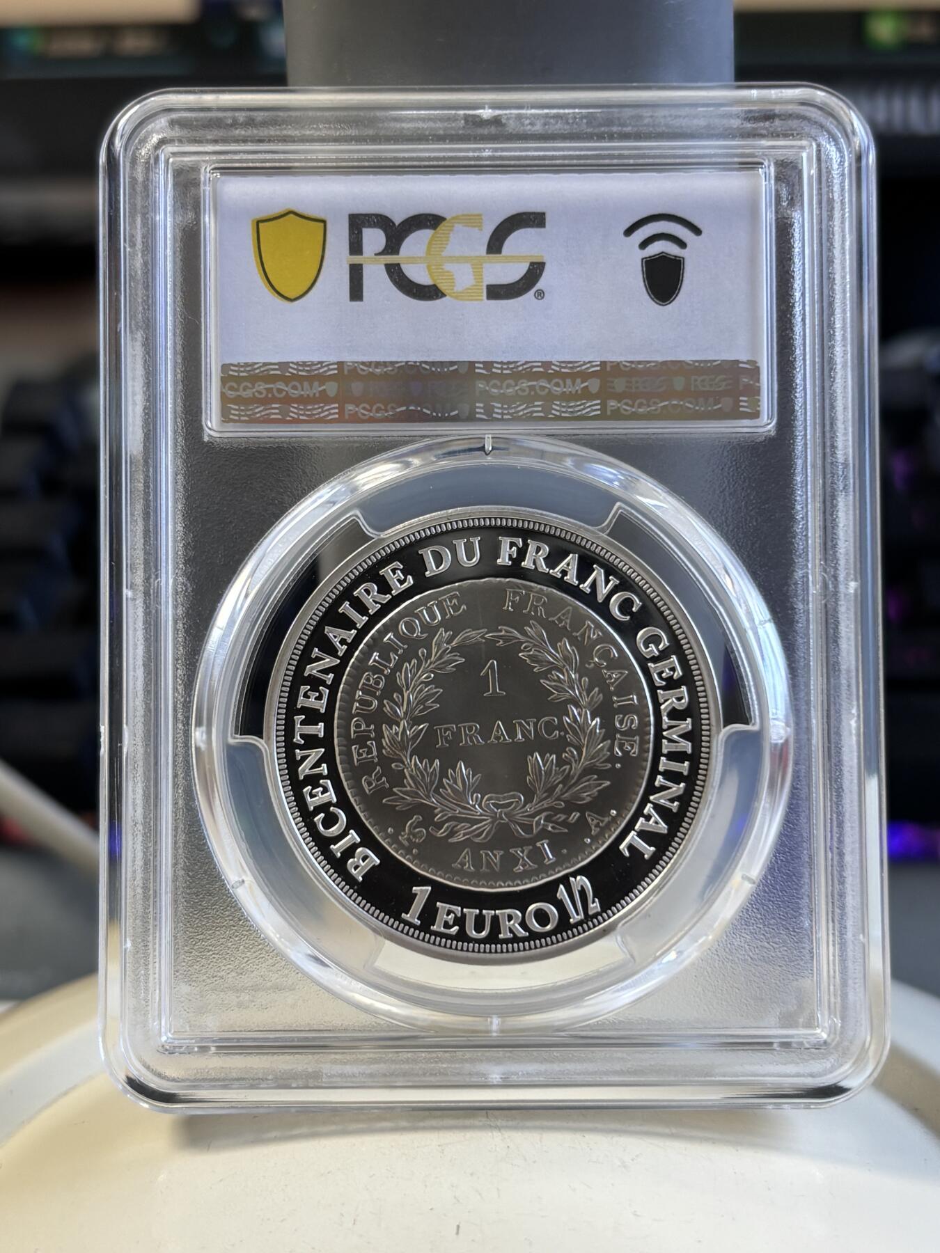 第191期拍卖 法国2003年拿破仑逝世纪念银币PCGS-PR70.900银，22.2克