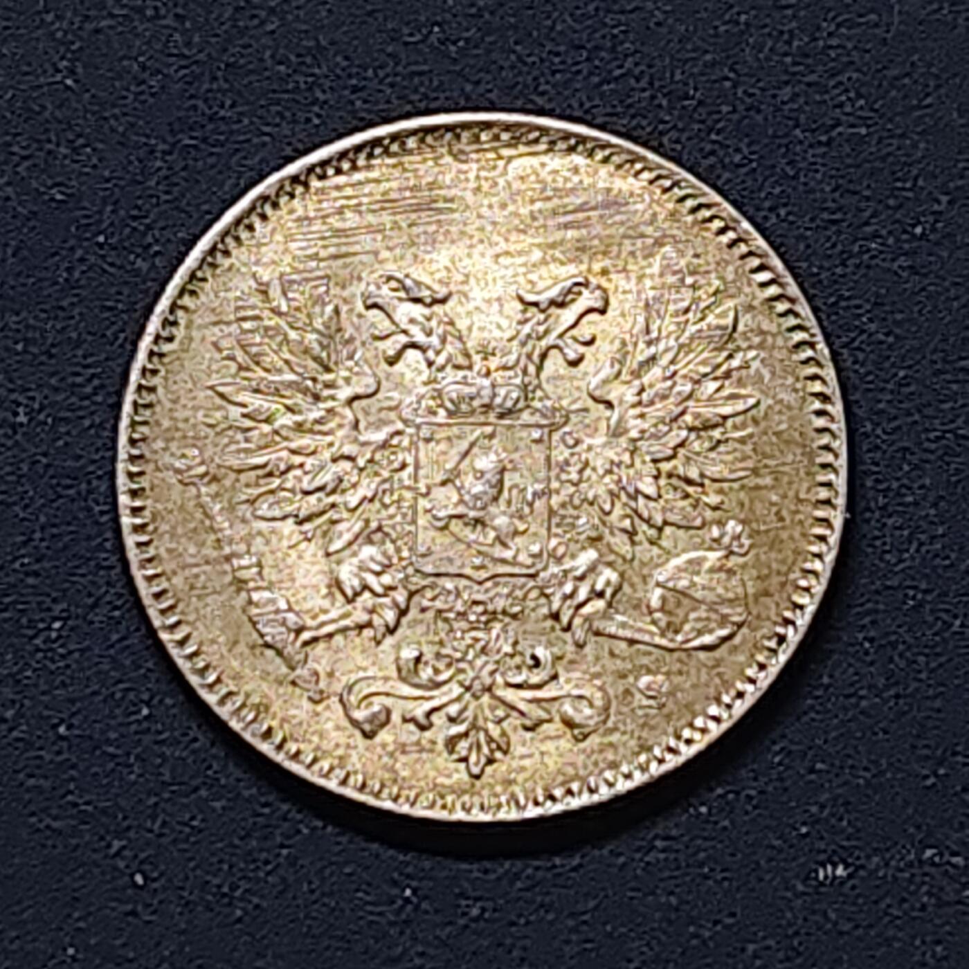 【全场包邮】纯粹捡漏拍508场 芬兰1917年内战版无冠双头鹰25盆尼银币【16毫米1.27克75%】