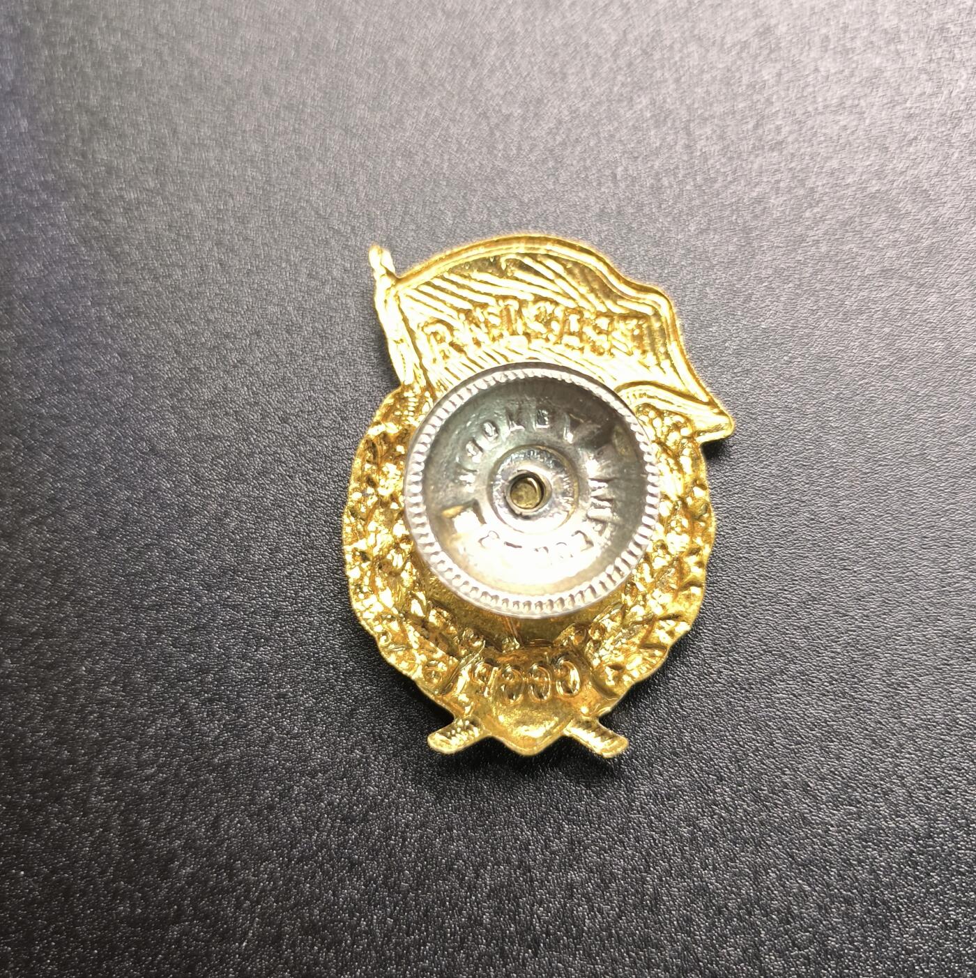 云宸嘉赏-勋臻精藏⭐️年后精品专拍场次🎖 库克尔·弗拉基米尔·维亚切斯拉沃维奇上校的苏联近卫军证章