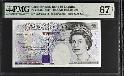 【礼羽收藏】🌏世界钱币拍卖126期 - 英格兰20英镑E序列A冠皇冠版PMG67分