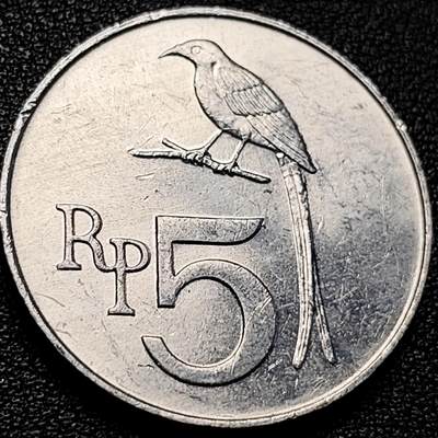 泉币菌-第204场-元宵节专场 本场拍品多 请提前出价 - 原光极美 1970年 印尼5卢比铝币 燕 27mm