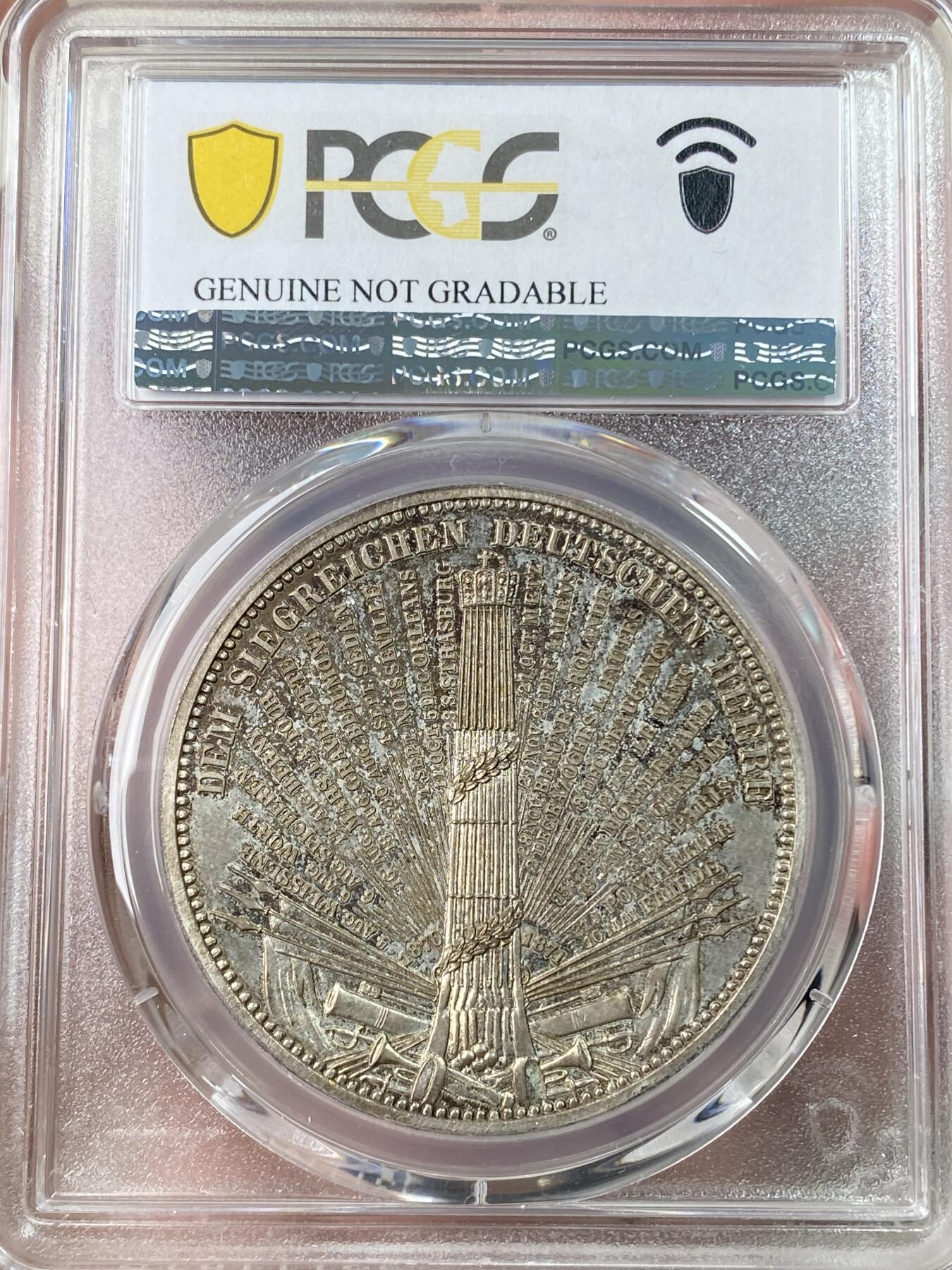 万国钱币拍卖第062期 PCGS UNCD 1871年德国威廉一世正面像庆祝普法战争胜利之师纪念镀银铜章 罕见威廉一世正面七分脸像 原味香槟金彩包浆极美