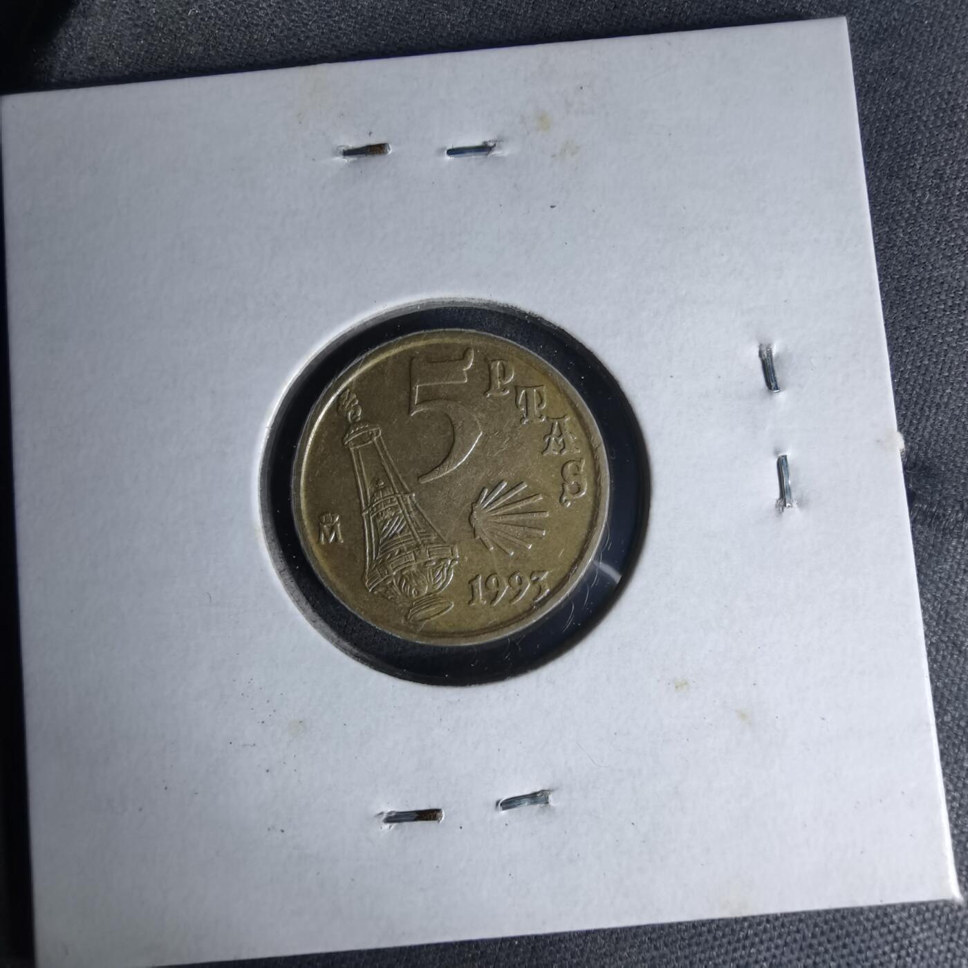 沼泽如烟--第1007场 西班牙5比塞塔纪念币