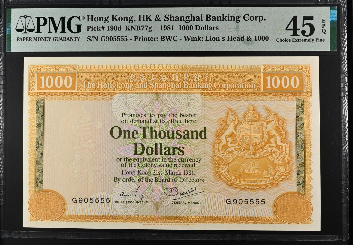 【礼羽收藏】🌏世界钱币拍卖126期