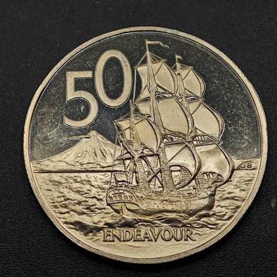 【淘币小摊】实时拍第八百七十二拍   散币银币场    每周一统一发货 - 新西兰1984年50分精制镍币