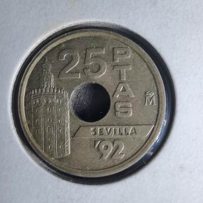 沼泽如烟--第1007场 - 西班牙25比塞塔纪念币