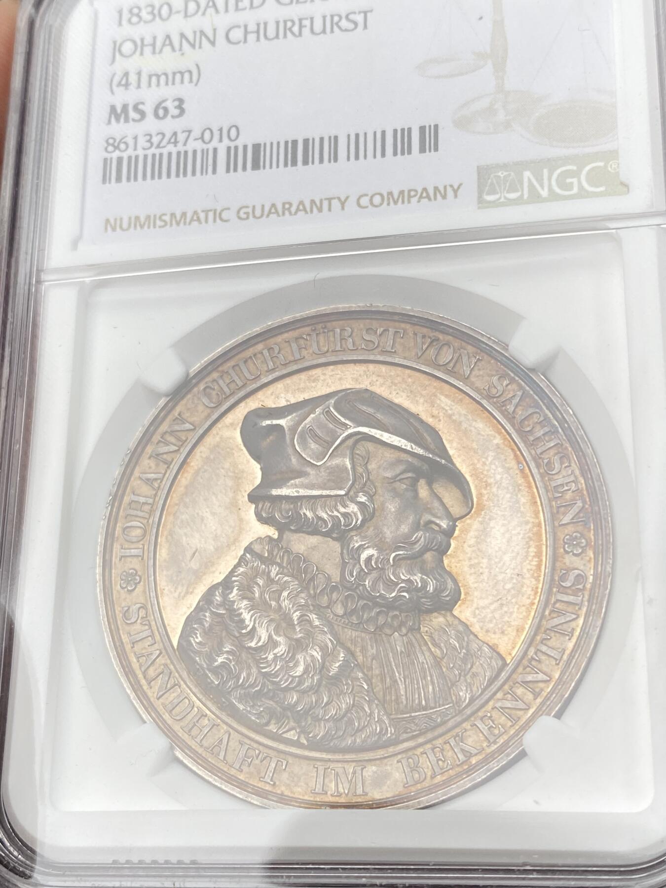 万国钱币拍卖第062期