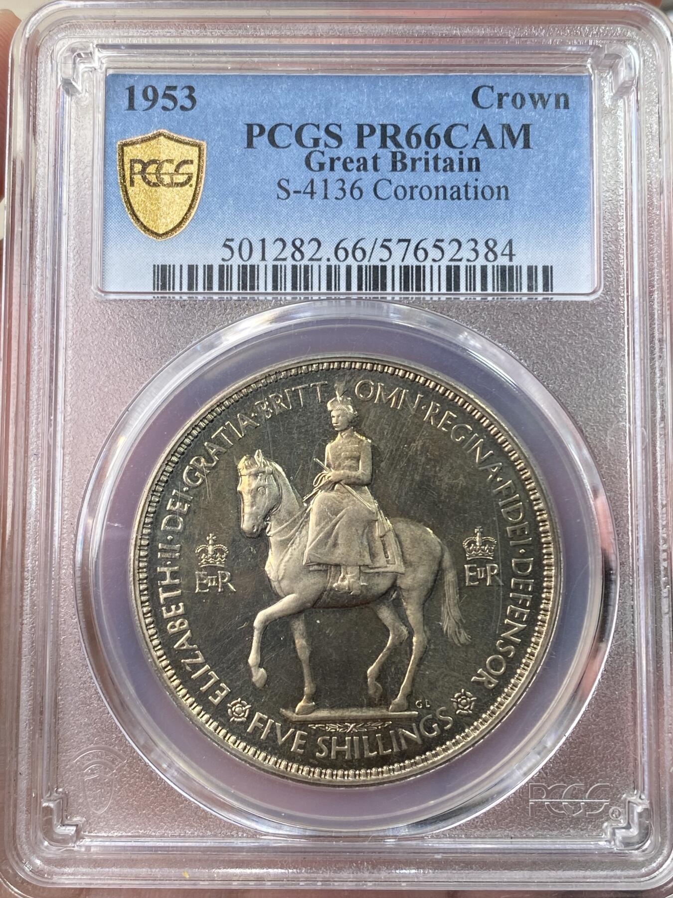 万国钱币拍卖第062期 PCGS PR66CAM 1953年英国伊丽莎白二世加冕纪念精制克朗 带CAM非常难得 双面金彩精铸镜面 英系经典加冕品种