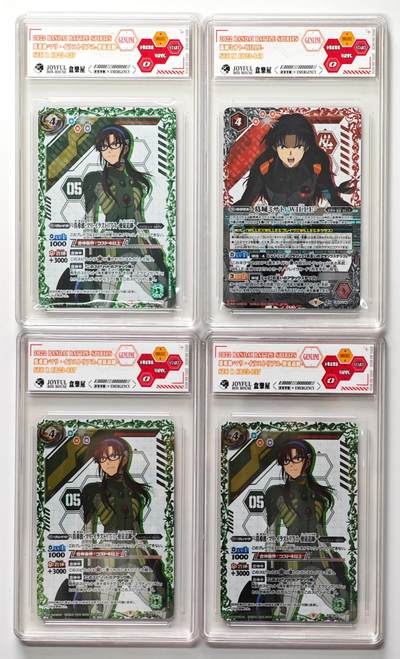 白泽拍卖卡牌手绘专场第33期（去岁千般皆如愿 今年万事定称心） - 2022 BANDAI BATTLE SPIRITS 4张   官封卡砖