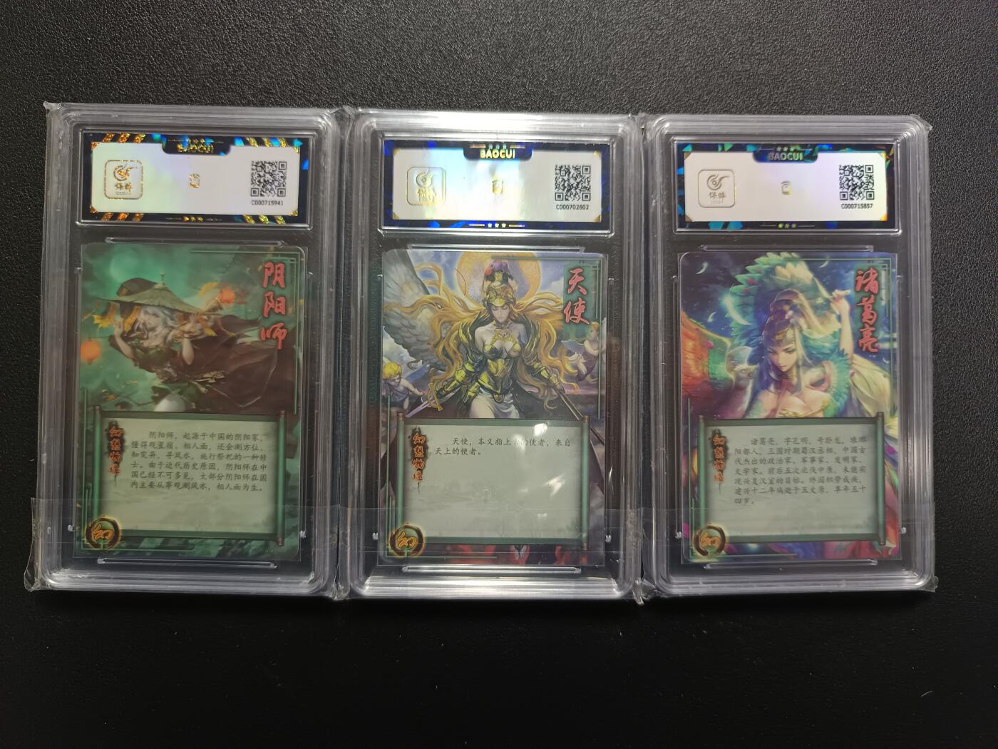 天玑星卡拍第174期《3.2周一截拍》持续收拍收评中 满赠卡需备注