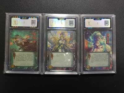 天玑星卡拍第174期《3.2周一截拍》持续收拍收评中 满赠卡需备注 燎原文化 幻想物语 阴阳师 天使 诸葛亮 粗闪 保粹9.5 三张