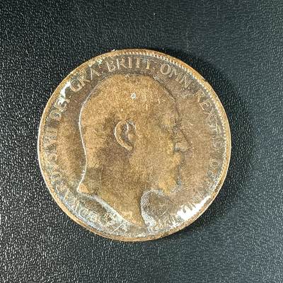 逸泉钱币2026A年十七场历代古钱世界纸钞纪念币钱币专场A2575-3175  29-68 - 2597 英国1便士