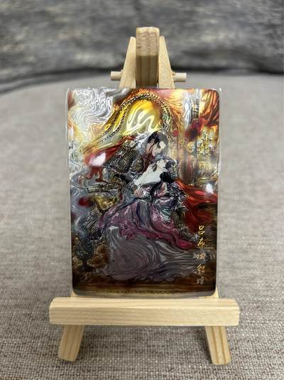 喜灰玩卡拍卖第五期，接拍品0佣金，欢迎送拍，释放现金流，让自己有资金可以购买更多喜欢的卡牌，让别的卡友能淘到更多心仪的卡牌 - 墨婉文化 梓墨老师绘吕布戏貂蝉 光刻卡