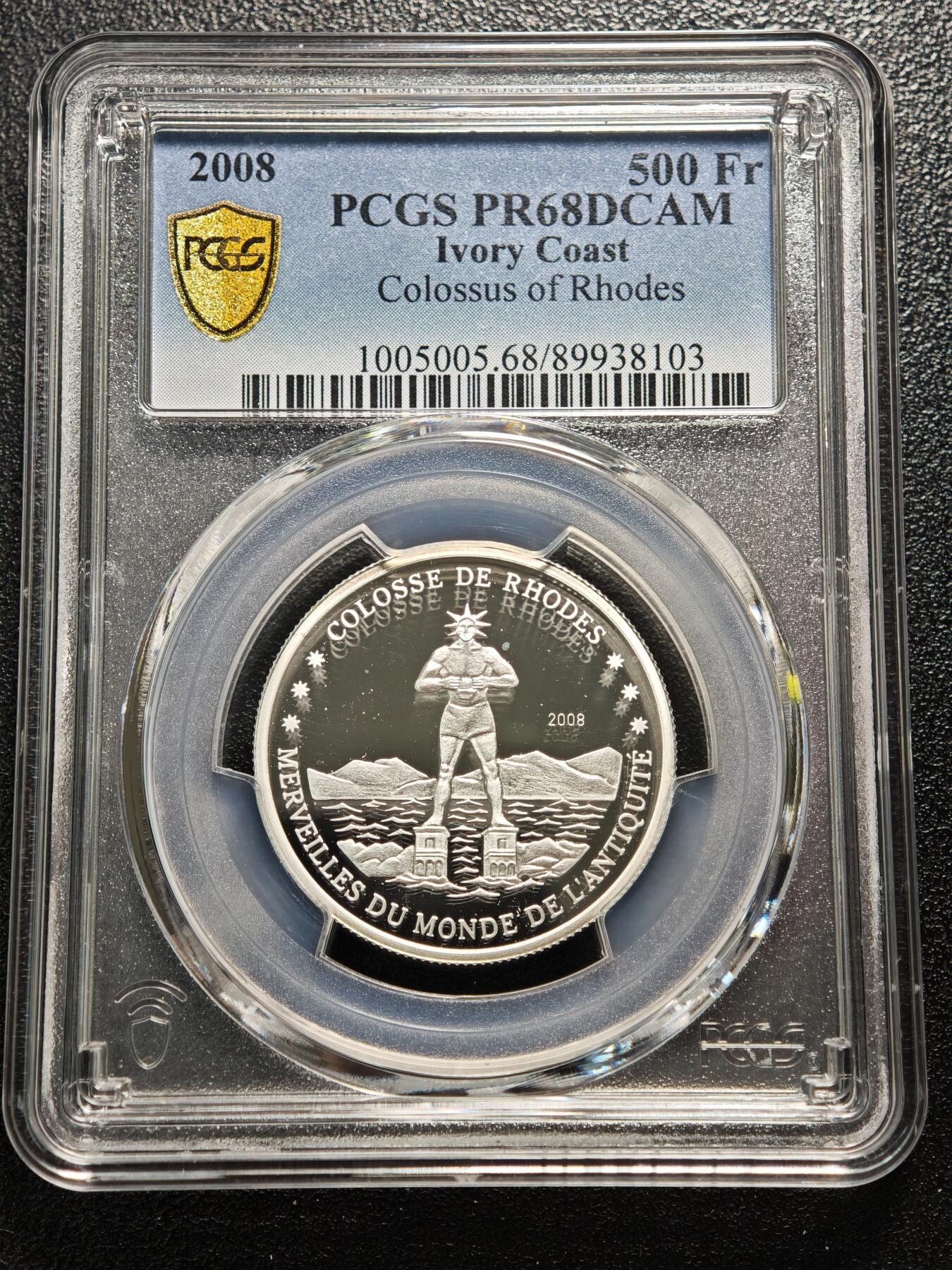 【德藏】世界币章拍卖第166期（拍品征集中~欢迎藏友联系） 2008年 科特迪瓦罗兹巨像500法郎精制纪念银币 PCGS PR68DCAM