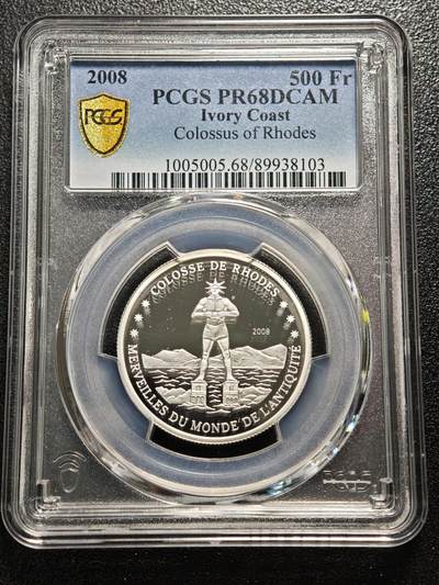 【德藏】世界币章拍卖第166期（拍品征集中~欢迎藏友联系） - 2008年 科特迪瓦罗兹巨像500法郎精制纪念银币 PCGS PR68DCAM