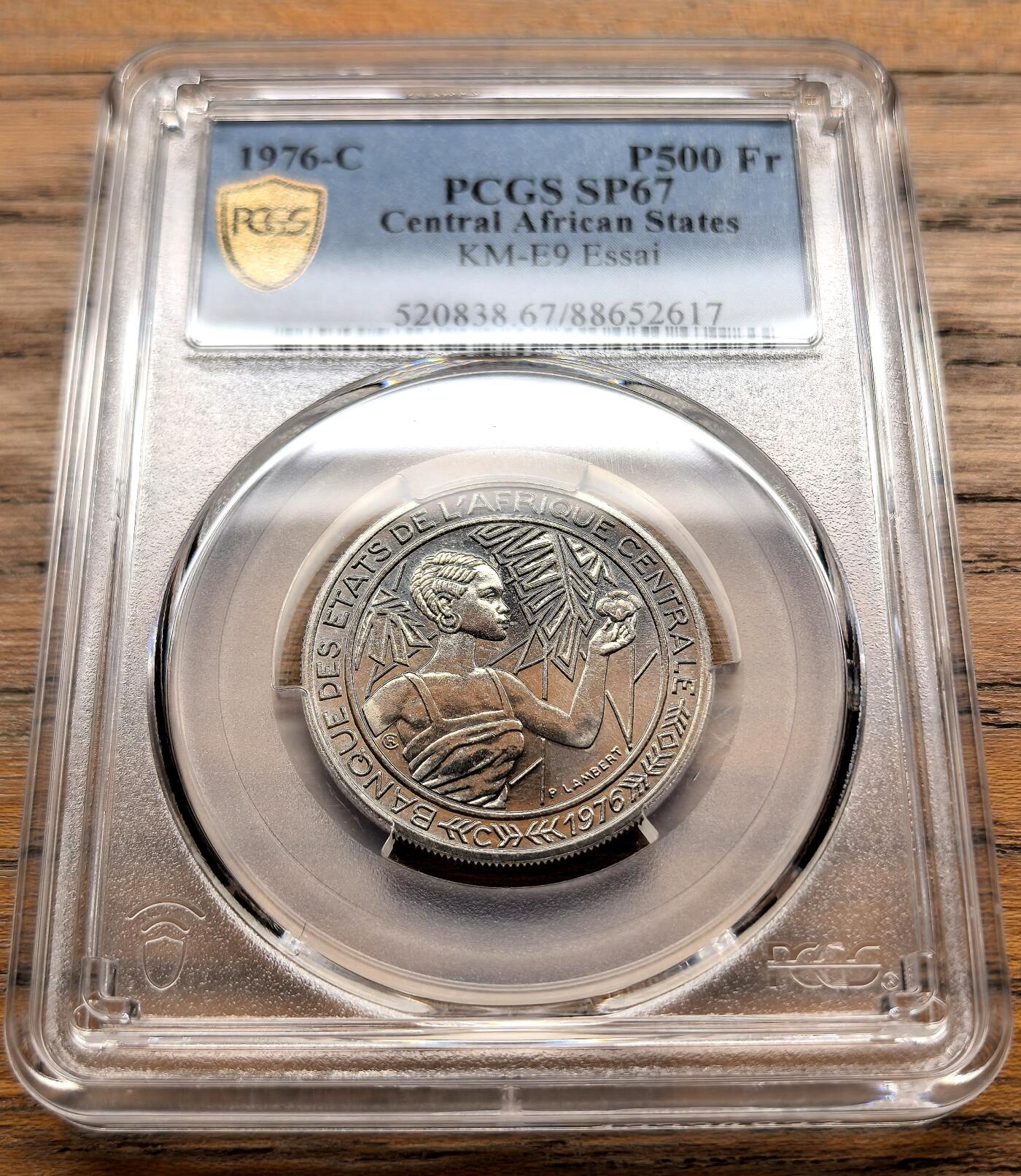 此心安处是吾乡·凡希社世界钱币微拍第三百二十期 1976中非共和国500法郎样币PCGS-SP67