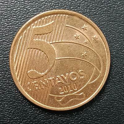 逸泉钱币2026A年十七场历代古钱世界纸钞纪念币钱币专场A2575-3175  29-68 - 2749 巴西5分