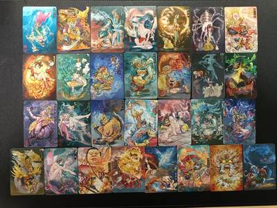 天玑星卡拍第174期《3.2周一截拍》持续收拍收评中 满赠卡需备注 橙卡文化 你好妖怪 白眼看世界 普卡 57张