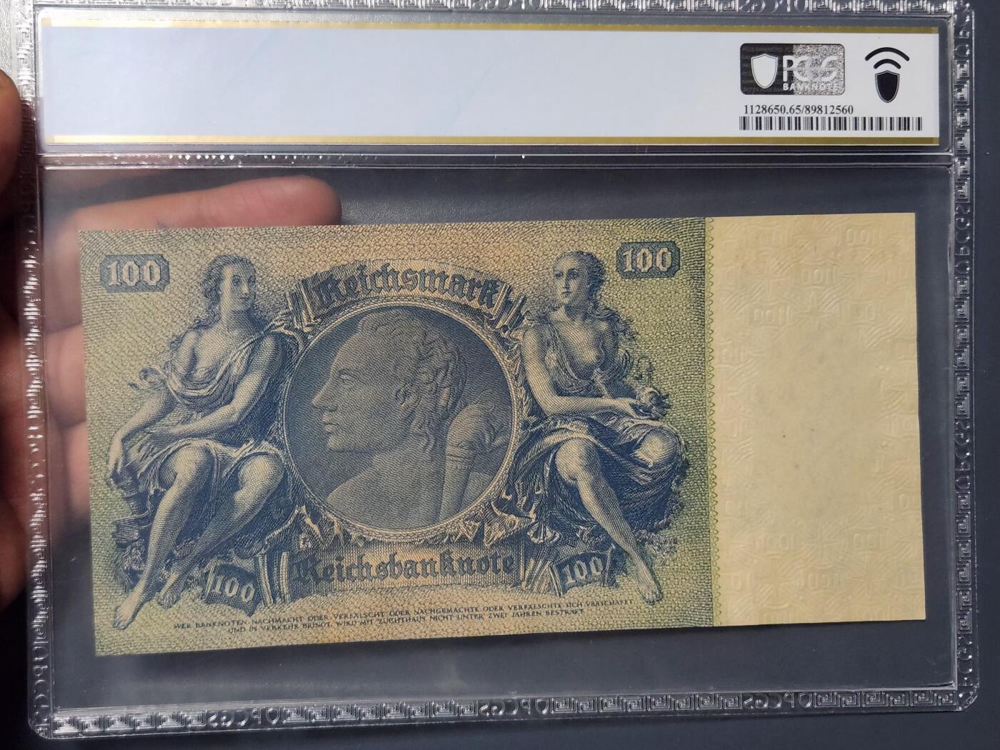 2月28号晚上8点 外国纸币自动截拍第32场