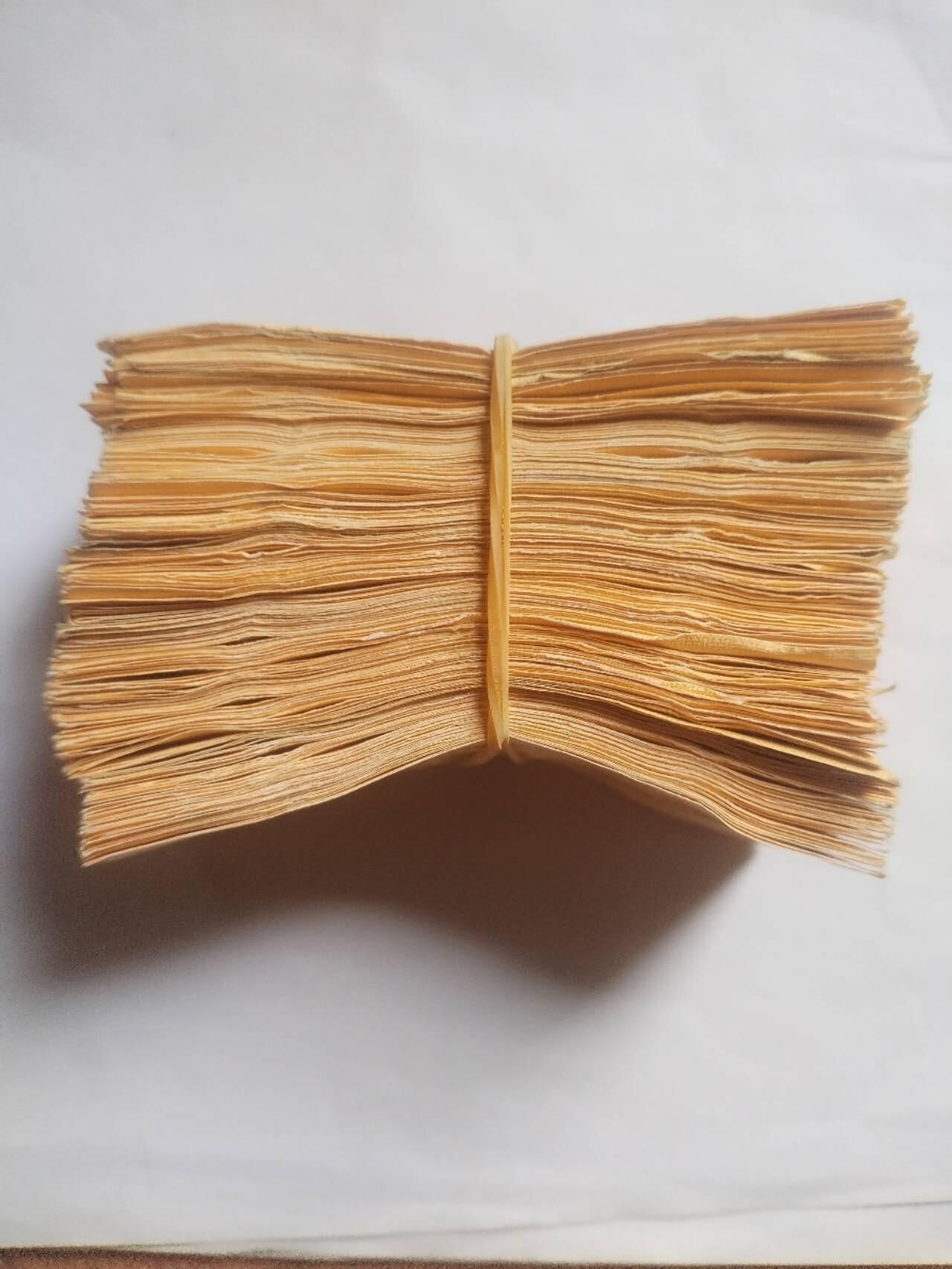 纸币 1953年壹分 300张。