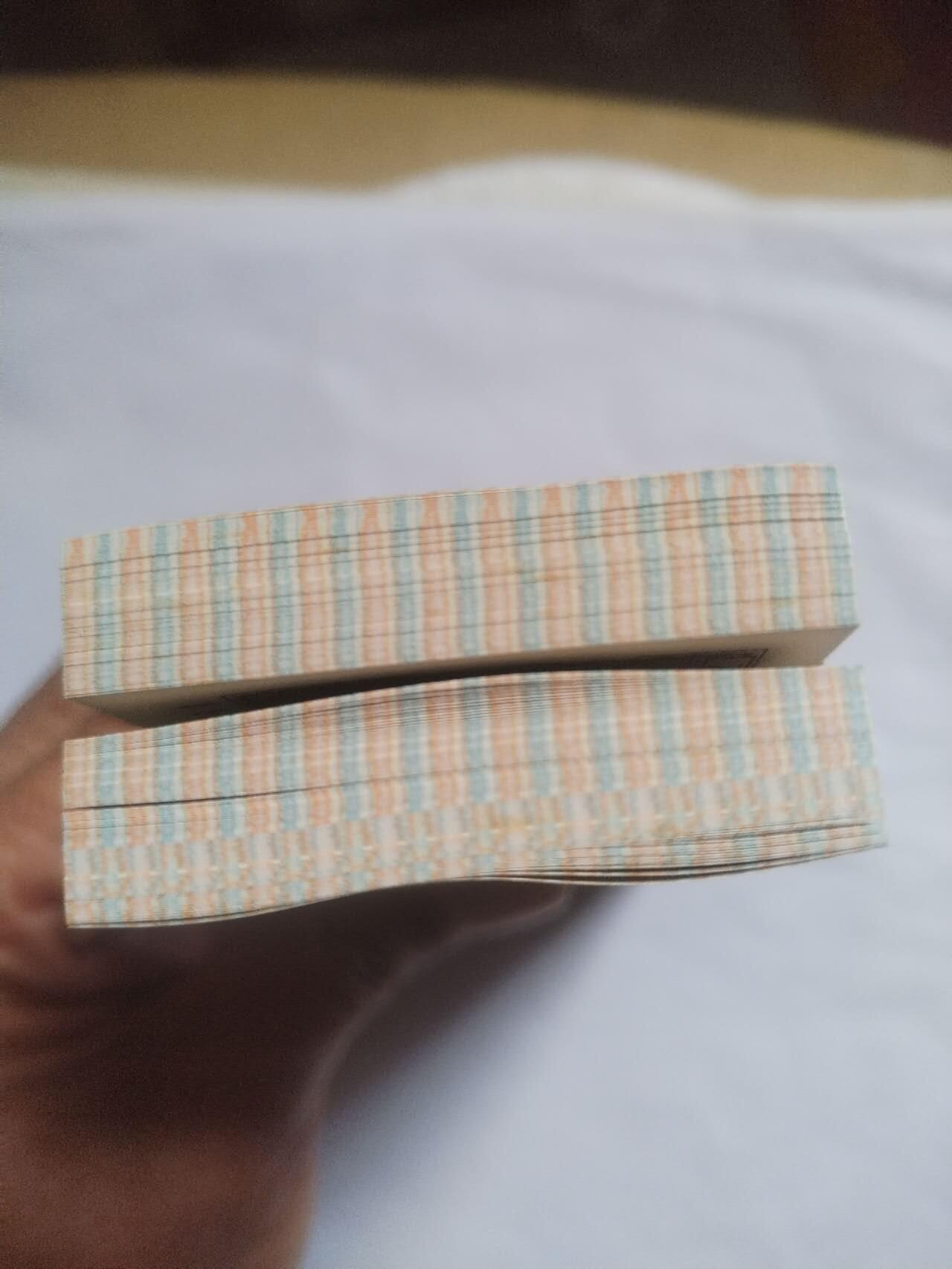 纸币 1980年壹角 200张连号。全新微斑。