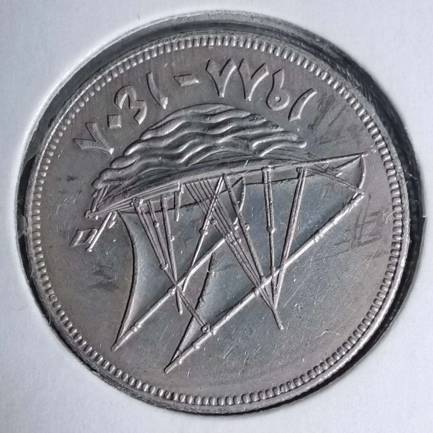 沼泽如烟--第1007场 科威特