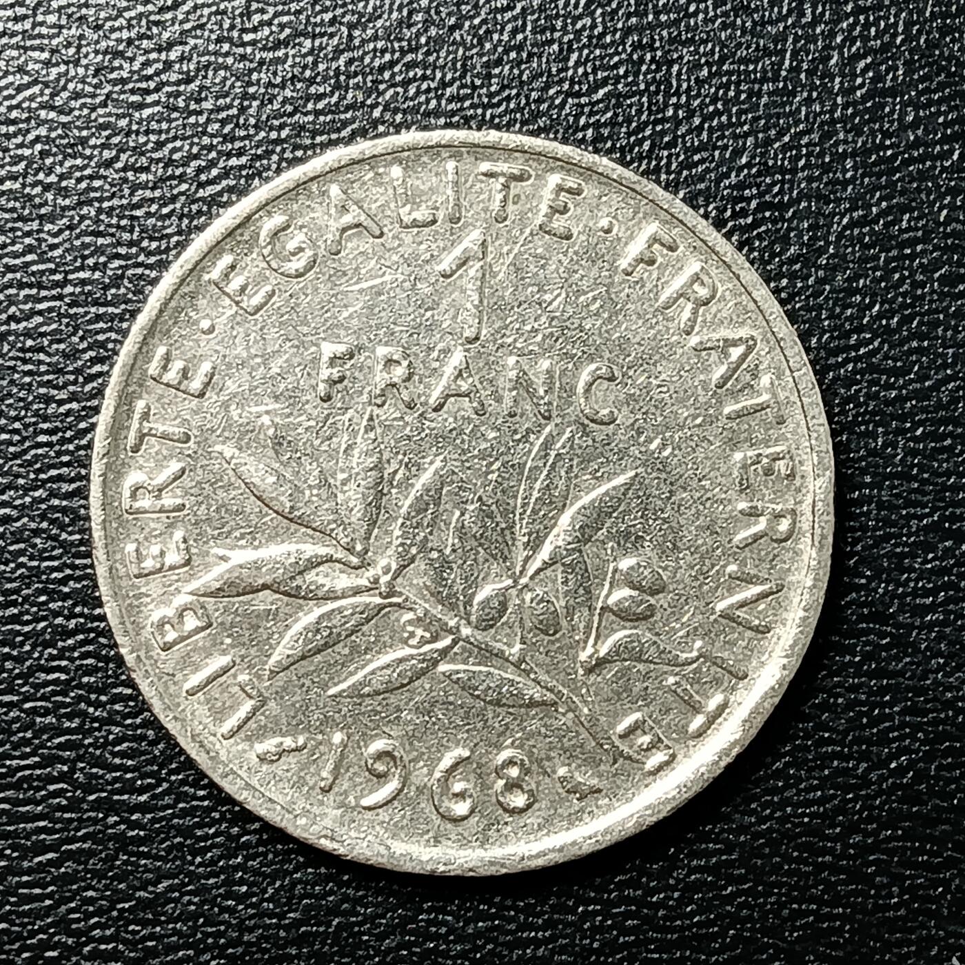 逸泉钱币2026A年十七场历代古钱世界纸钞纪念币钱币专场A2575-3175  29-68 2626 法国1法郎