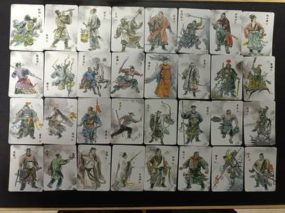 天玑星卡拍第174期《3.2周一截拍》持续收拍收评中 满赠卡需备注 天道水浒 一百零八将 普卡 108张 个别瑕疵