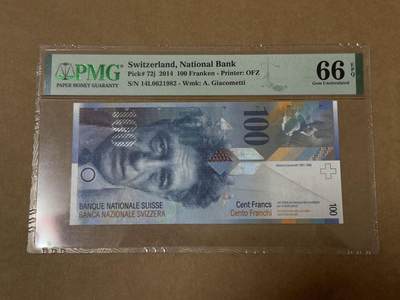 【礼羽收藏】🌏世界钱币拍卖126期 - 瑞士法郎人像版100法郎无4.7PMG66分