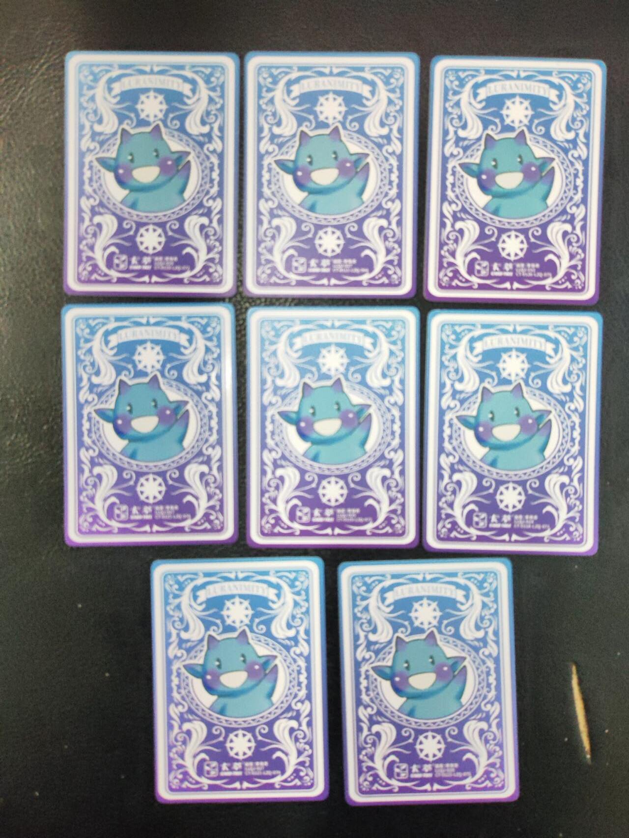 阳大大卡牌拍卖第103期（持续收拍品，周五晚上九点截拍，进群福利早知道） 卡萃文化 李尊奇 艺术家系列 粗闪8张