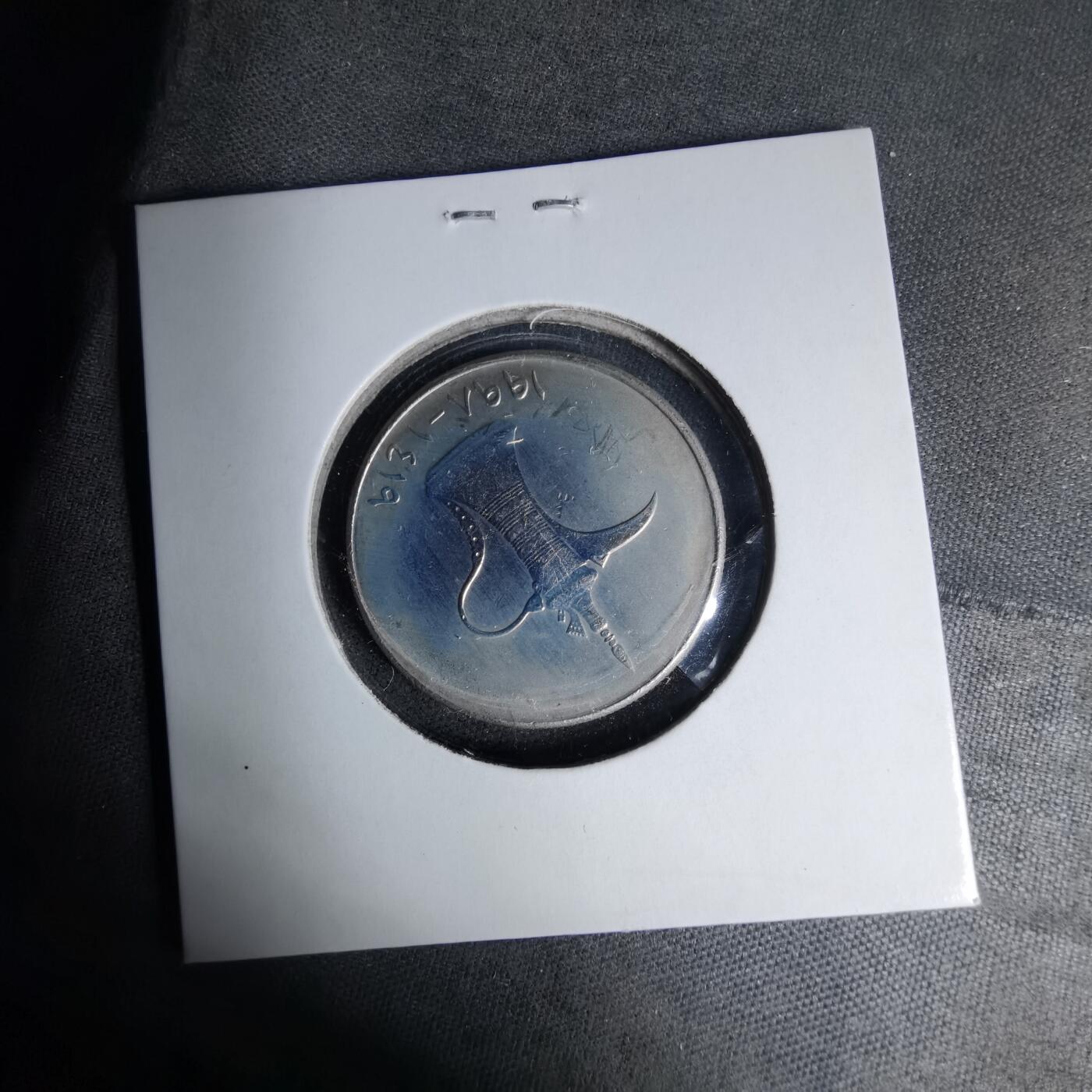 沼泽如烟--第1007场 阿联酋