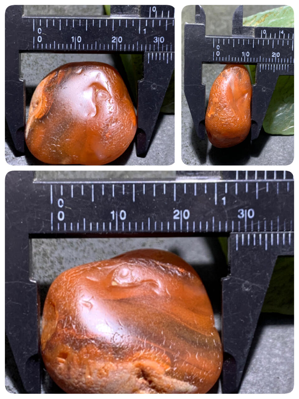 精美荔枝冻柿子红水冲籽川料南红玛瑙原石一颗