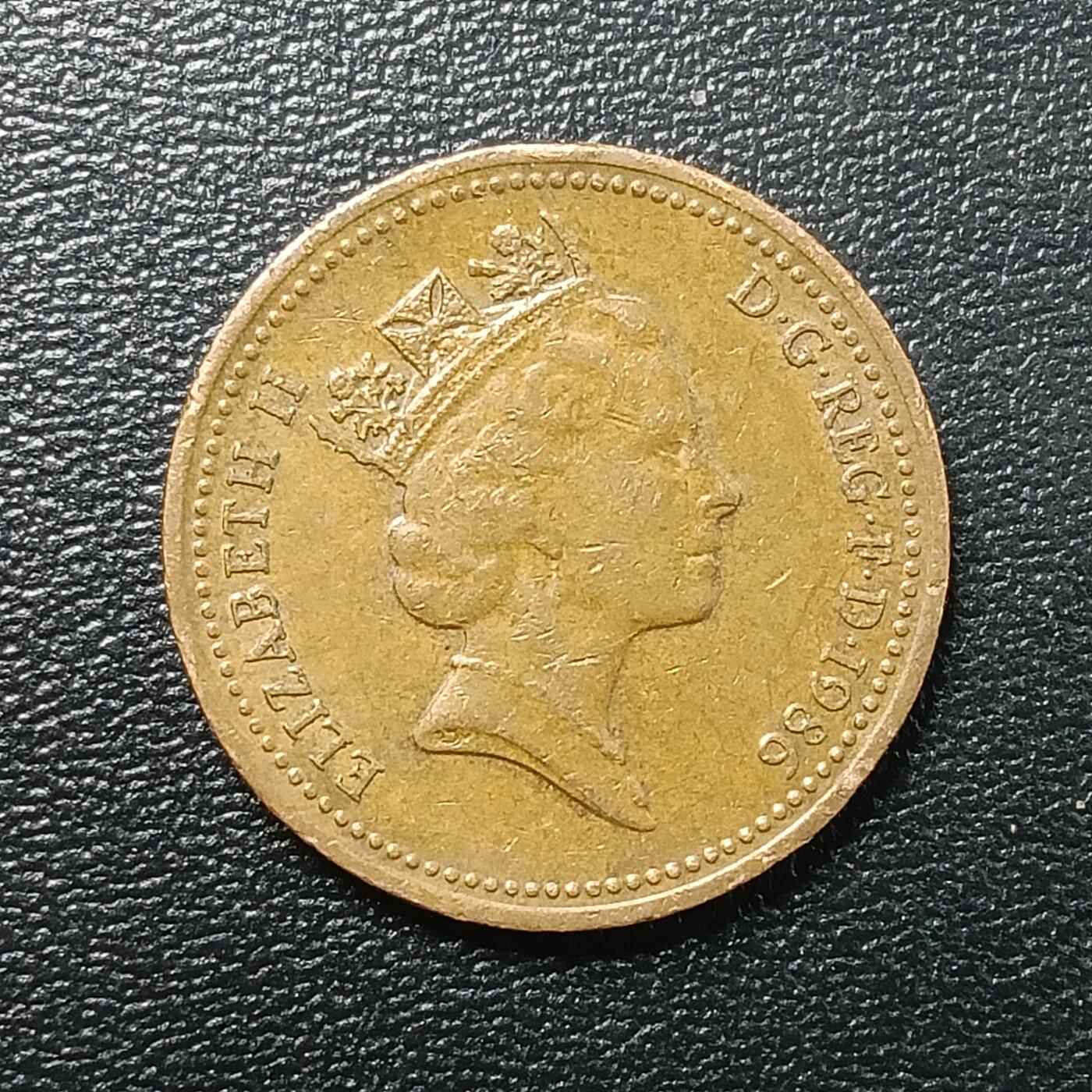 逸泉钱币2026A年十七场历代古钱世界纸钞纪念币钱币专场A2575-3175  29-68 2740 英国1便士